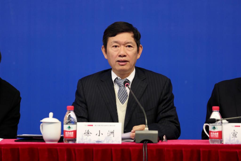 XPJ官网首届研究生教育会议举行(图3) XPJ官网首届研究生教育会议举行(图3)