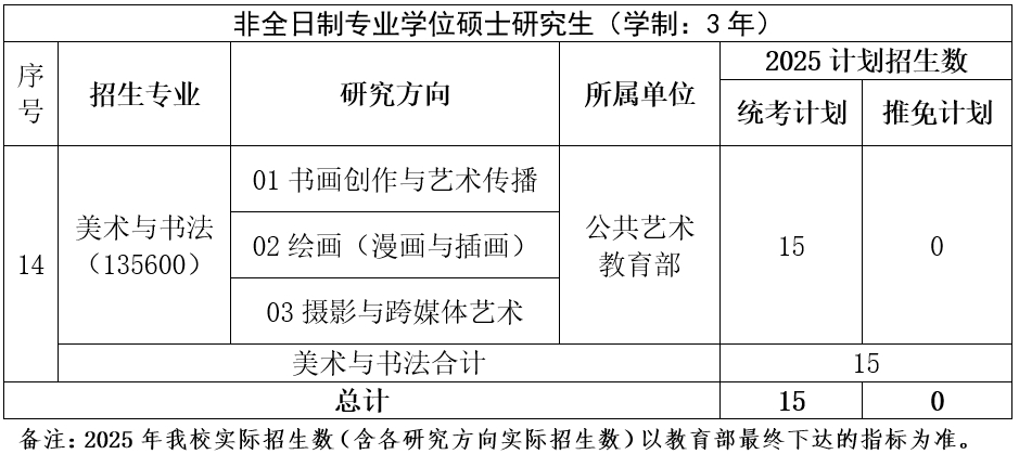 公艺006.jpg 公艺006.jpg